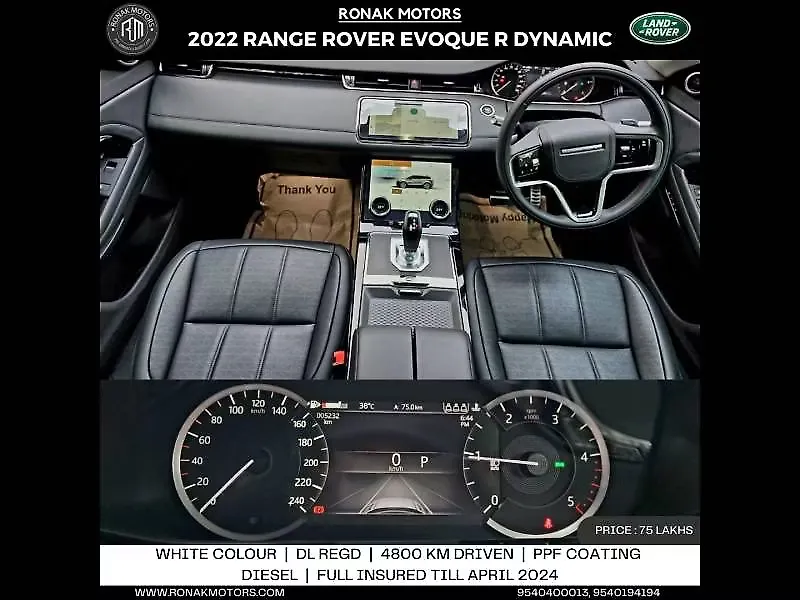 Used 2022 Land Rover Range Rover Evoque S [20202021] for sale at Rs