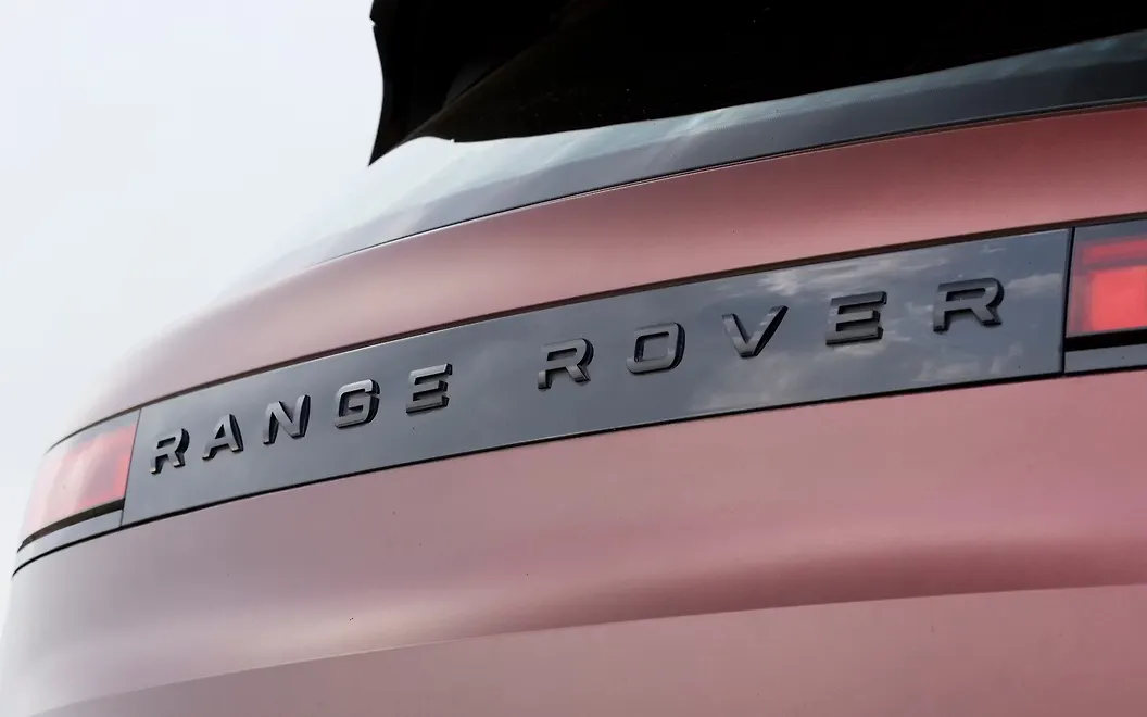 Land Rover Range Rover Brand Logo