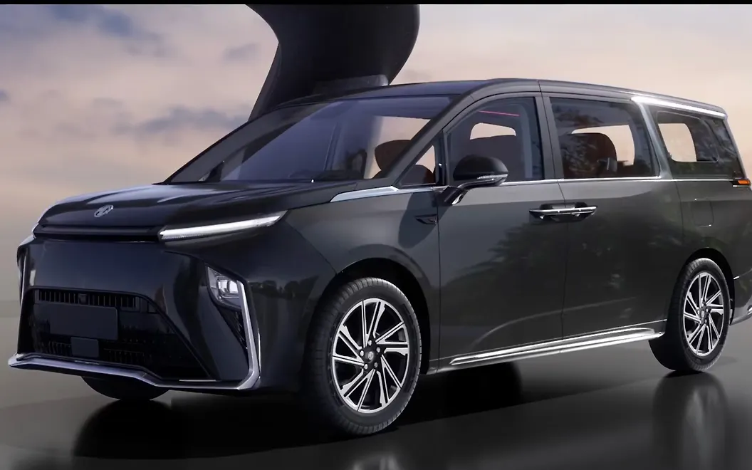 MG M9 Front Left View