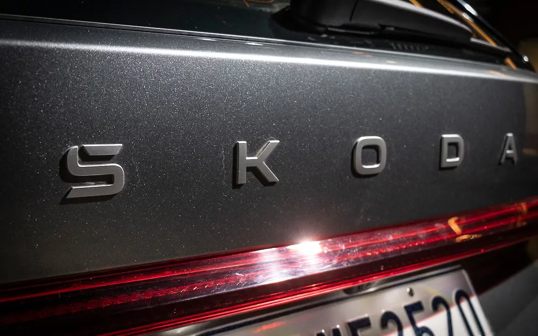Skoda Kodiaq Brand Logo