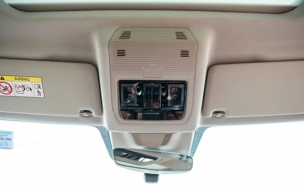 Skoda Kodiaq Cabin Light