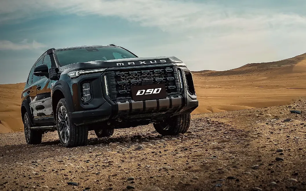 MG Majestor - Front Bumper | MG Majestor Images