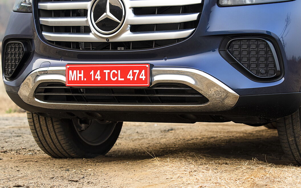 Mercedes-Benz GLS Front Bumper