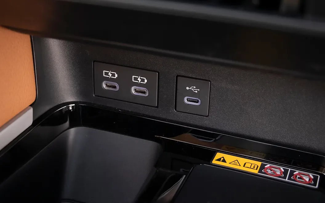 Toyota Camry USB / Charging Port