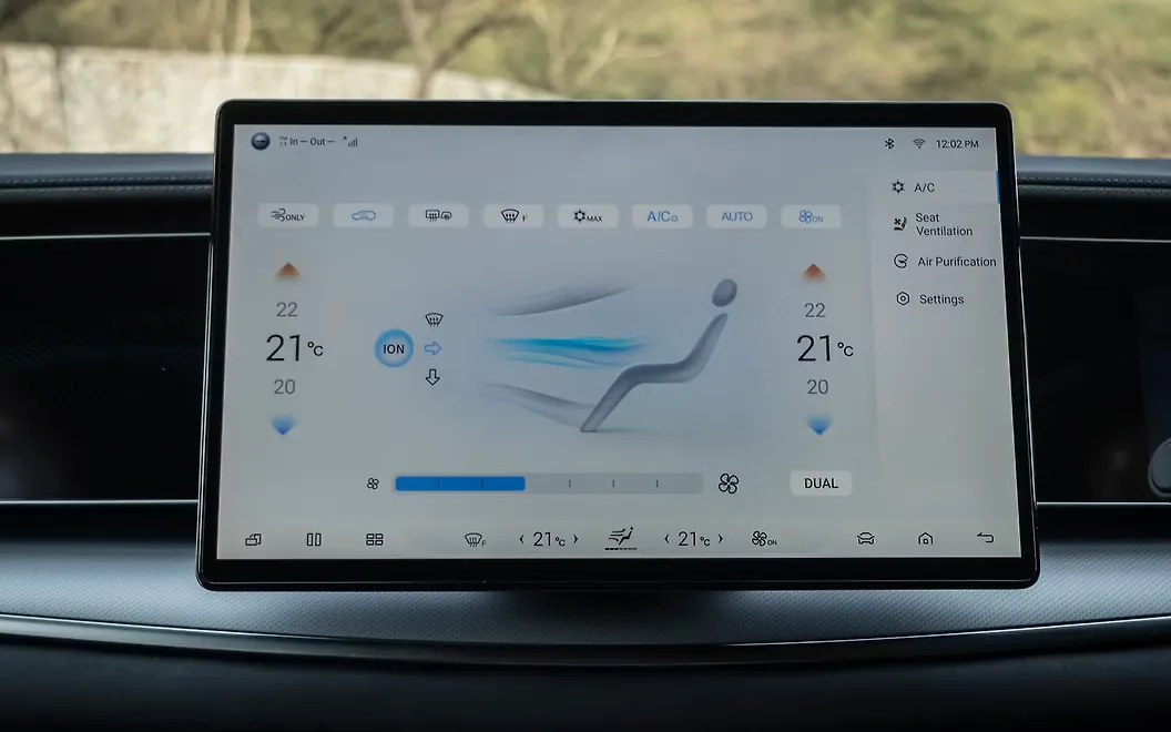 Sealion 7 Infotainment Display