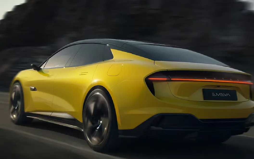 Rear Left View