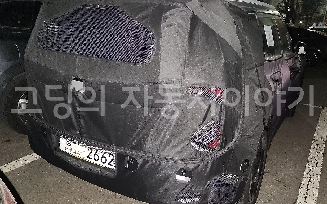 Kia Seltos Tail Light