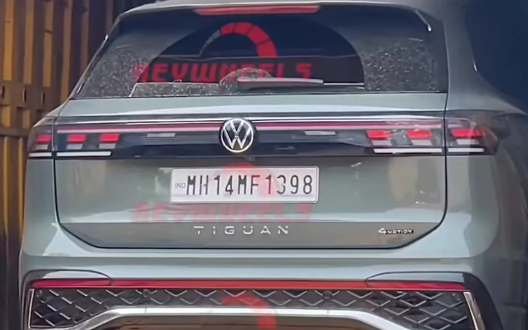 Rear View