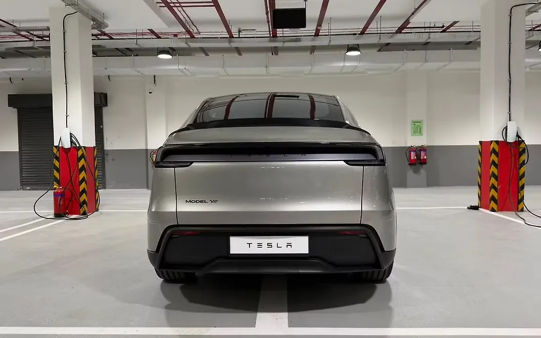 Rear View