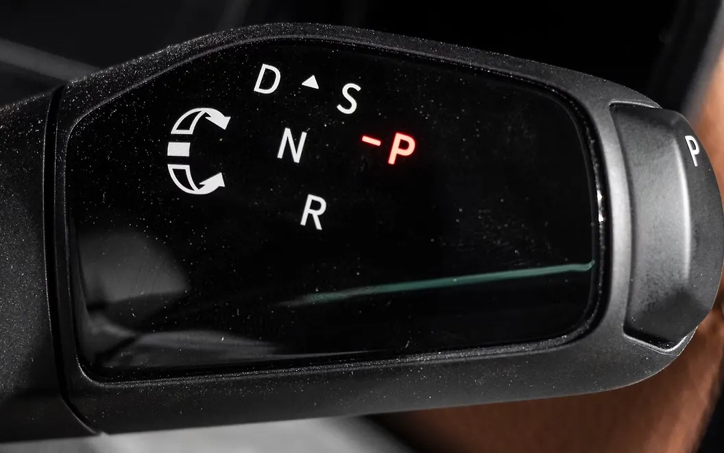 Skoda Kodiaq Gear Selector Dial