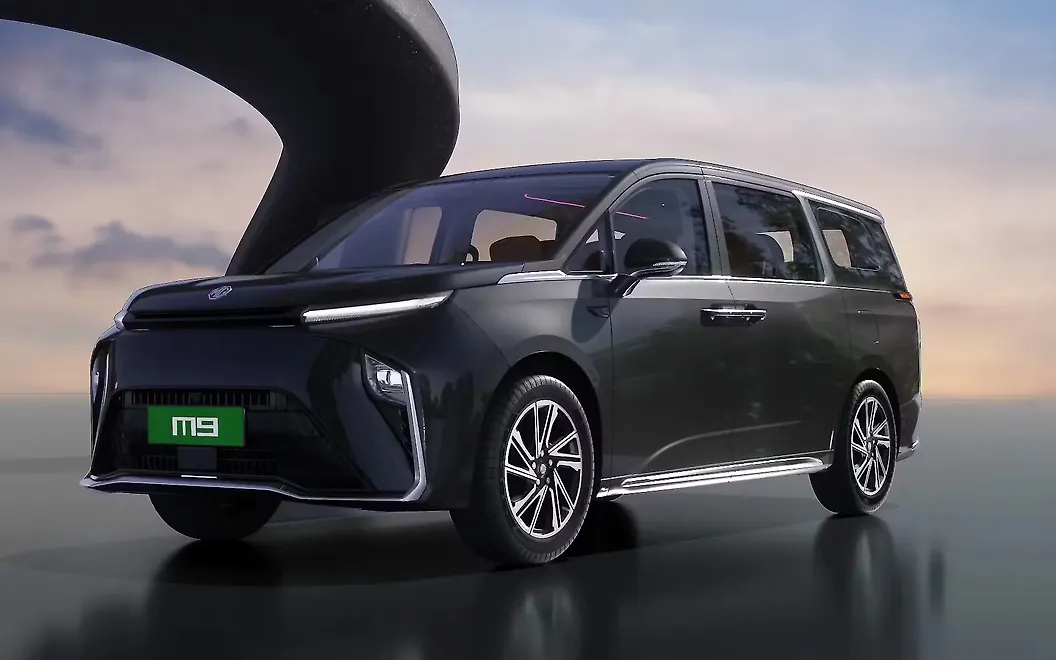 MG M9 Front Left View