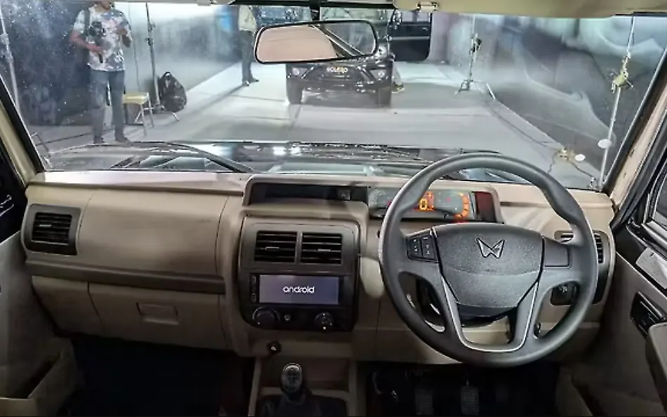 Mahindra Bolero DashBoard