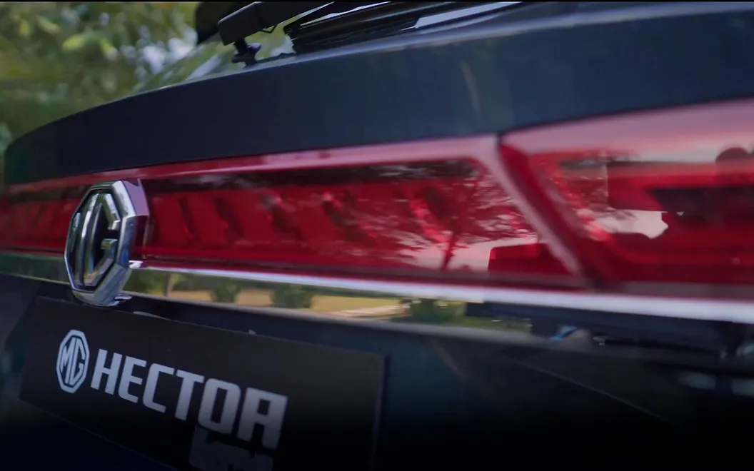 MG Hector Brand Logo