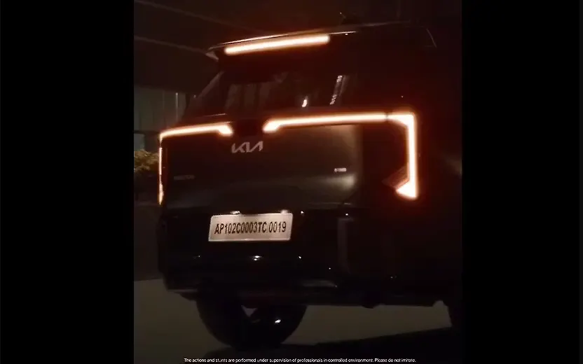 Kia Seltos Tail Light