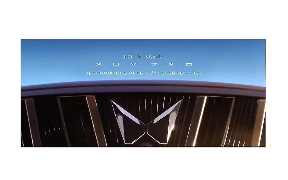 Mahindra XUV 7XO Front Grille