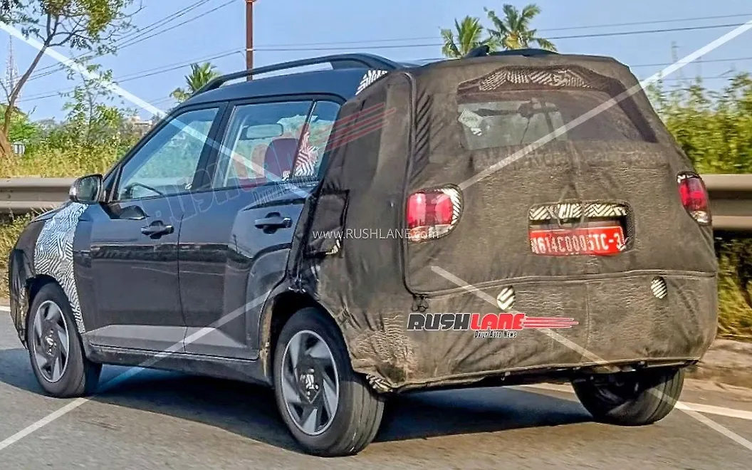 Exter Rear Left View