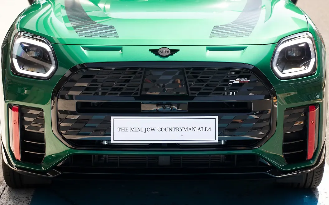 Mini Countryman Front Grille