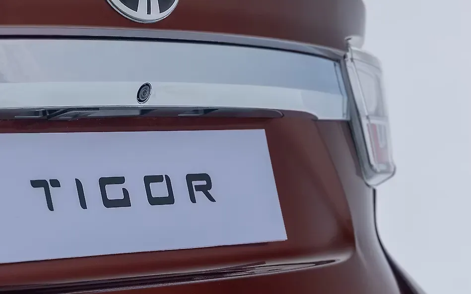 Tata Tigor Brand Logo
