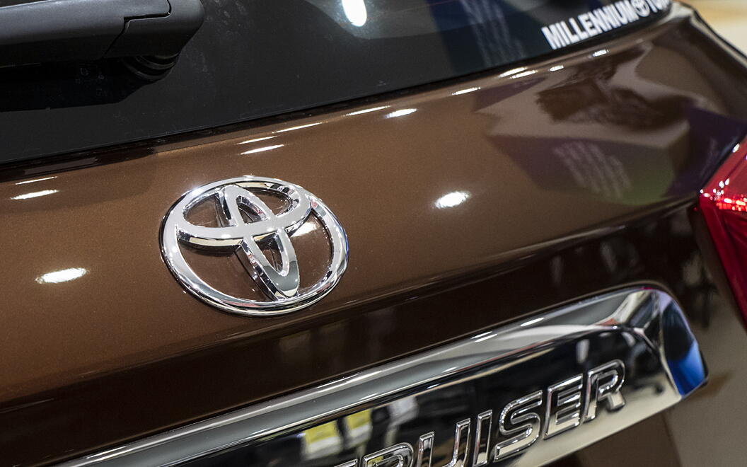 Toyota Urban Cruiser Brand Logo