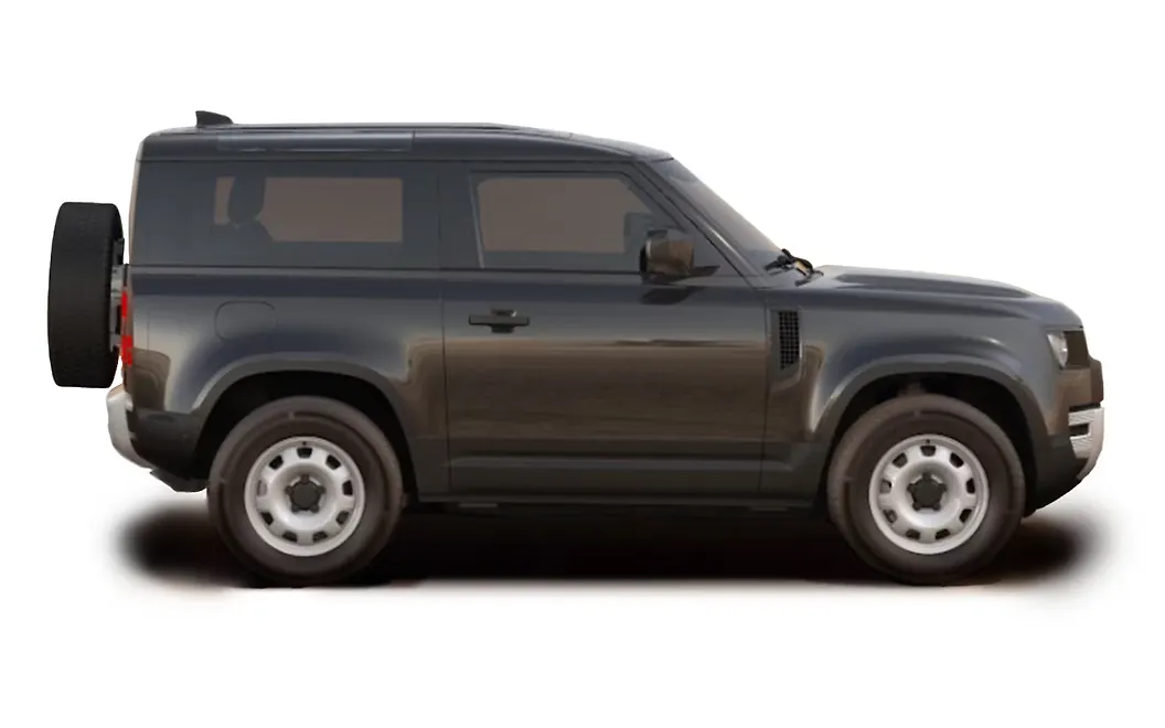 Land Rover Defender [20202021] Gondwana Stone Metallic Image