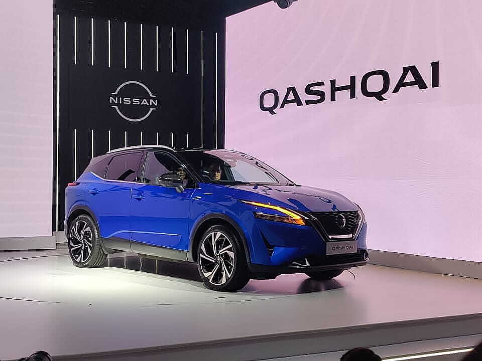 Upcoming Nissan Qashqai Car Specifications and Price