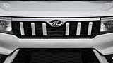 Mahindra to cut production in September 2021 due to semi-conductor shortage Mahindra to cut production in September 2021 due to semi-conductor shortage