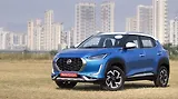 Nissan hikes prices of Magnite range by up to Rs 17,000 Nissan hikes prices of Magnite range by up to Rs 17,000
