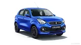 Maruti Suzuki announces price hike effective from January 2022 Maruti Suzuki announces price hike effective from January 2022
