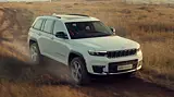 2022 Jeep Grand Cherokee launched in India at Rs 77.50 lakh 2022 Jeep Grand Cherokee launched in India at Rs 77.50 lakh