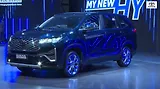 Toyota Innova Hycross unveiled in India; bookings commence Toyota Innova Hycross unveiled in India; bookings commence