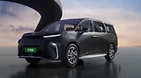 MG M9 EV
