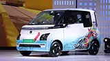 MG Comet EV breaks cover in India; to be launched on 26 April MG Comet EV breaks cover in India; to be launched on 26 April