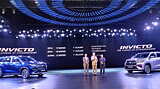 Maruti Suzuki Invicto launched in India at Rs 24.79 lakh 