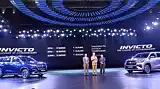 Maruti Suzuki Invicto launched in India at Rs 24.79 lakh Maruti Suzuki Invicto launched in India at Rs 24.79 lakh