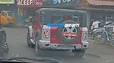 Mahindra Thar Facelift