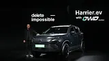 Tata Harrier EV QWD (AWD) Prices Out: Starts at Rs. 28.99 Lakh