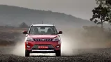 Mahindra extends warranty period until 31 July, 2021 Mahindra extends warranty period until 31 July, 2021