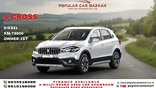 Used Maruti Suzuki S-Cross Delta 1.6 in Gorakhpur