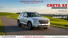 Used Hyundai Creta SX 1.5 Diesel [2020-2022] in Gorakhpur