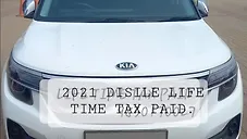 Used Kia Seltos HTK Plus 1.5 Diesel in Kolkata