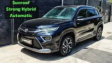 Used Toyota Urban Cruiser Hyryder G Hybrid [2023-2025] in Delhi