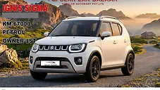 Used Maruti Suzuki Ignis Sigma 1.2 MT in Gorakhpur