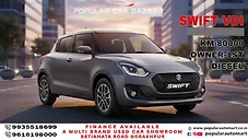 Used Maruti Suzuki Swift VDi in Gorakhpur