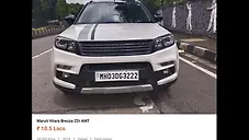 Used Maruti Suzuki Vitara Brezza ZDi in Mumbai