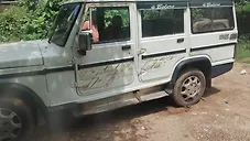 Used Mahindra Bolero Camper in Durg