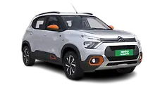 Used Citroen eC3 in Mumbai