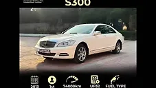 Used Mercedes-Benz S-Class 300 in Lucknow