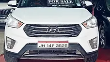 Used Hyundai Creta E Plus 1.6 Petrol in Ranchi