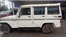 Used Mahindra Bolero Power Plus SLX [2016-2019] in Raipur
