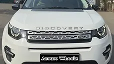 Used Land Rover Discovery Sport HSE 7-Seater in Mumbai